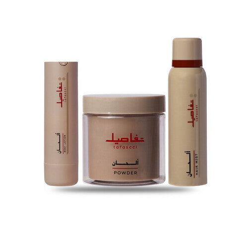 كولكشن الحان