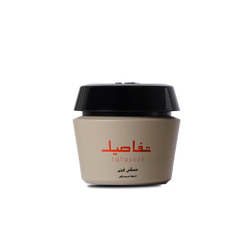 مسقى فخم