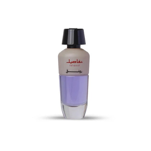 رونق
