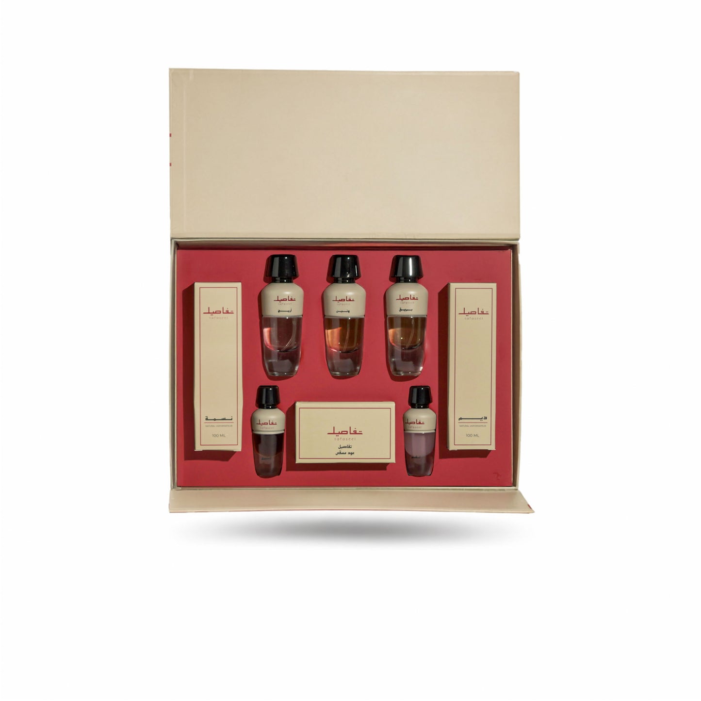 نقصة رمضان2026