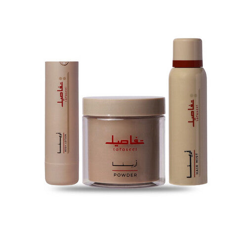 كولكشن أرينا