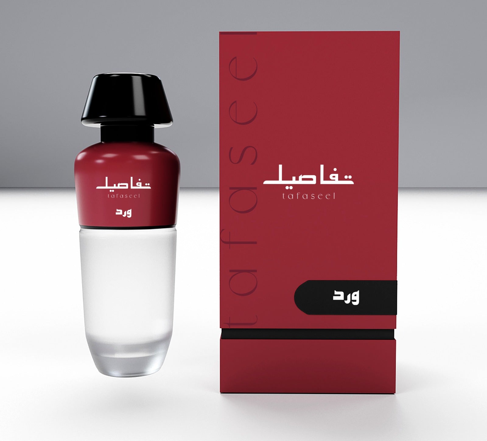 عطر الورد