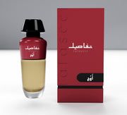 أوج