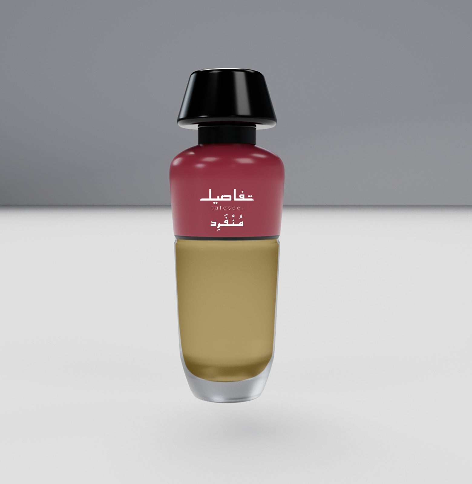 منفرد