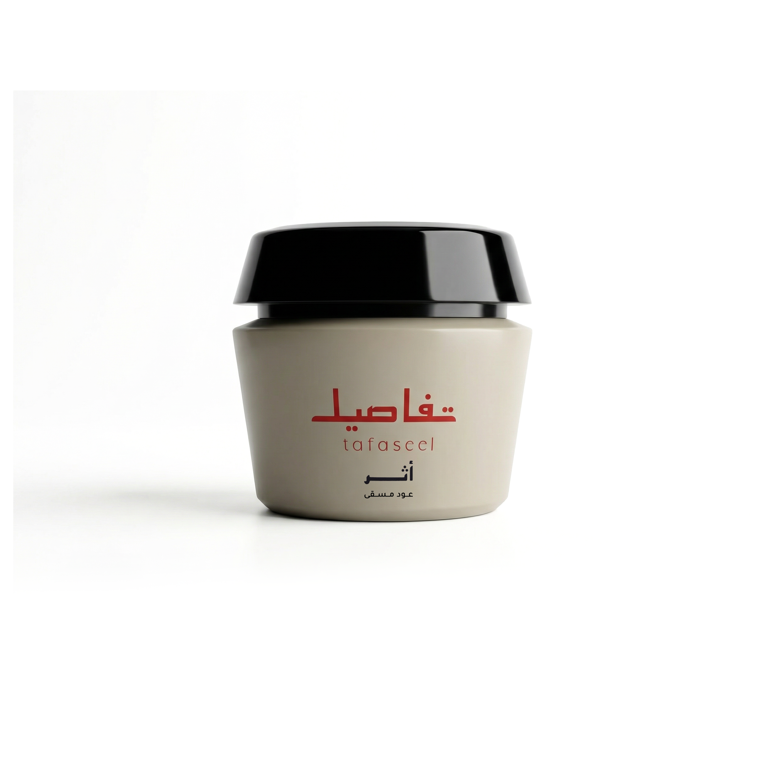 أثر