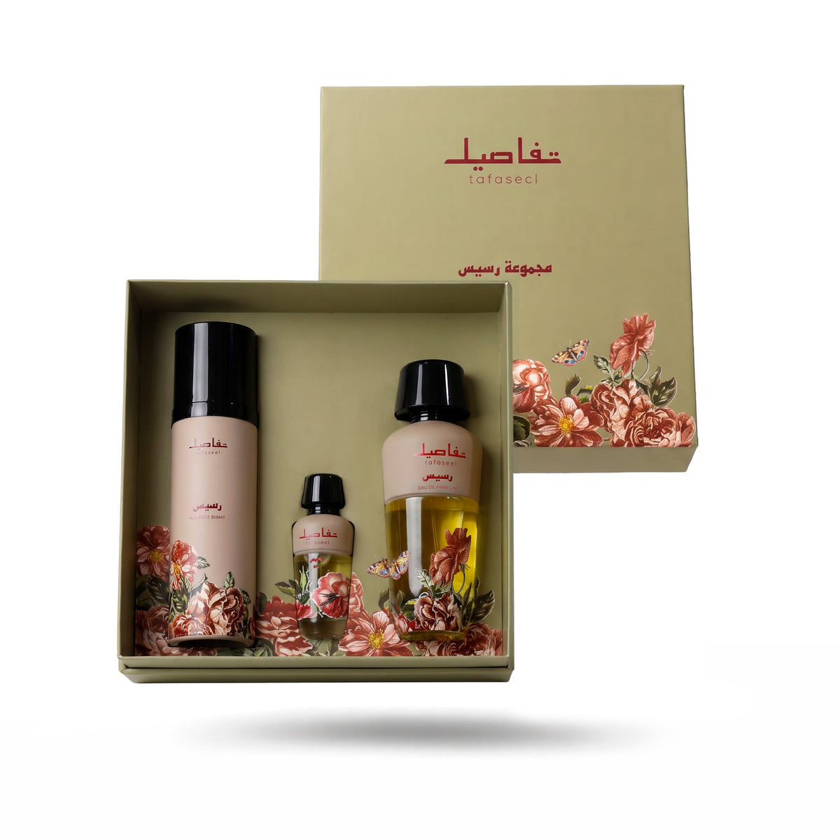 مجموعه رسيس