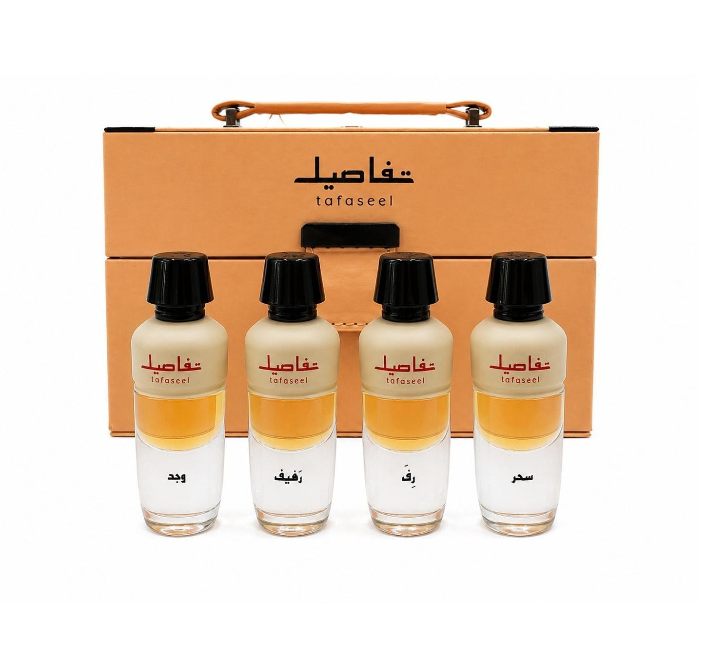 MUSK COLLECTION