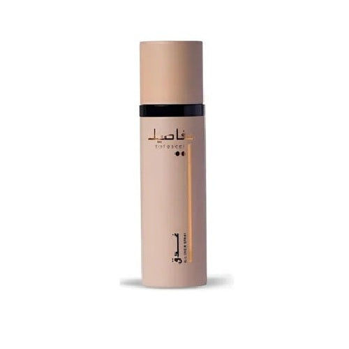 سبراي غدق